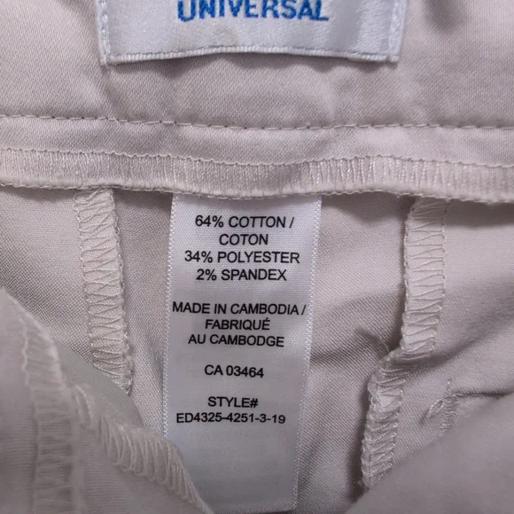 Ricki's Elegant Cream Capris - Picture 9 of 9